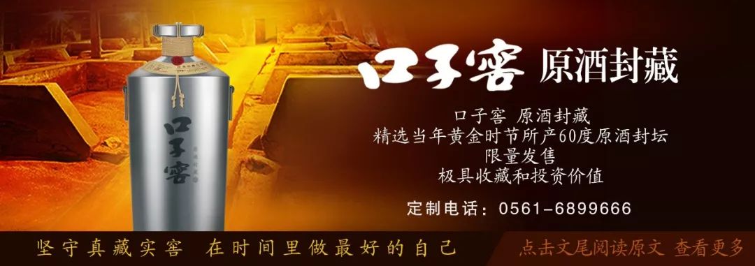 教育局是否禁止网上授课,教育局禁止学生上网课吗