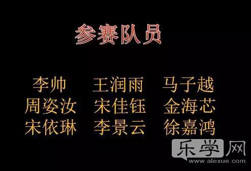 八大峡小学怎么样,八大峡小学的视频
