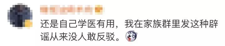 酵素真的可以抗癌吗,酵素防癌