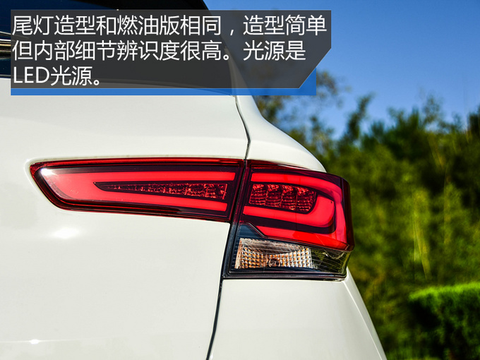 充电效率直逼特斯拉却只要10万东南DX3EV400试驾