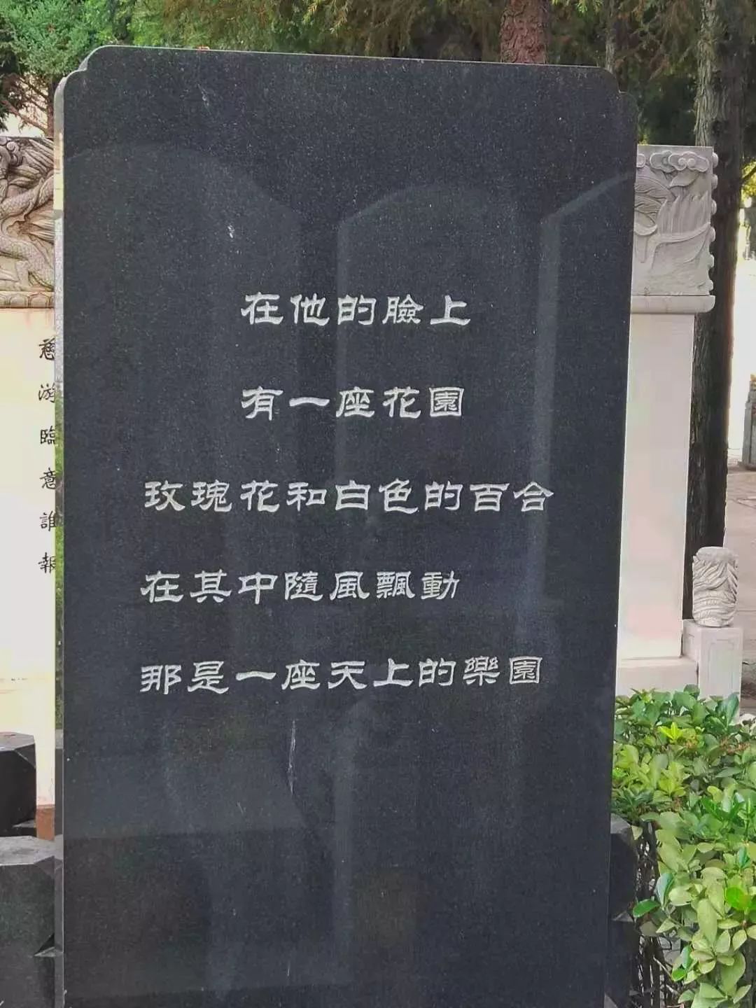 我们永远在一起完整版,我们永远在一起