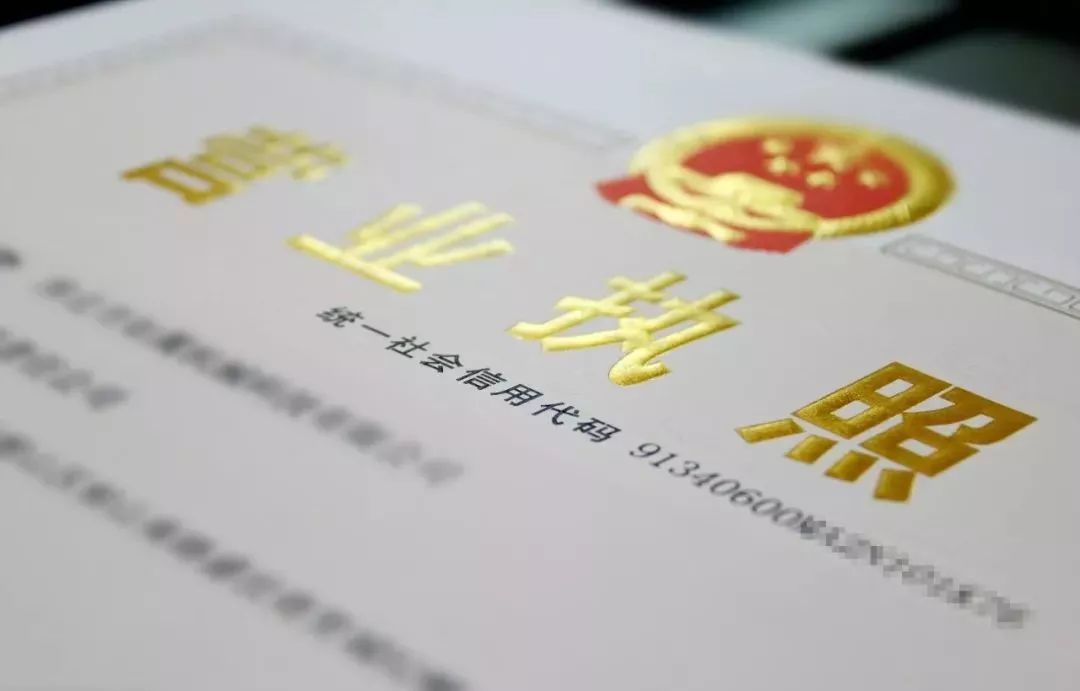 公安机关可远程检测网络安全漏洞、黑龙江旅游经营必须明码标价——今日起，这些新规将影响你的生活