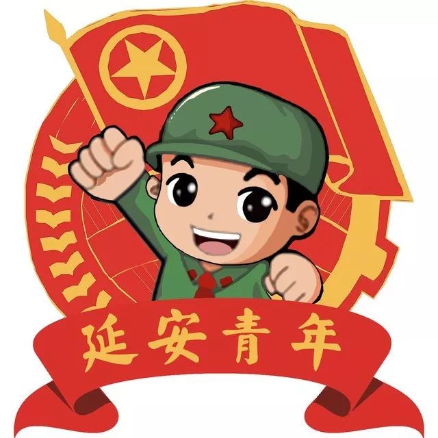 你好，少代会｜延安市“十佳少年”优秀事迹展播（四）