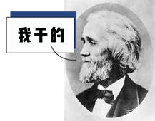 为什么键盘上的字母顺序不是abcd,键盘上的字母是按什么规律排列的