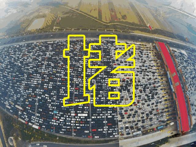 剑川路地铁规划,剑川路都市路什么时候通车