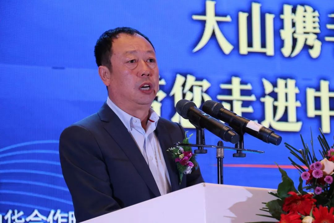 聚焦｜携手四载，誉满华夏，大山携手倍丰加钾走进中国复合肥之乡！