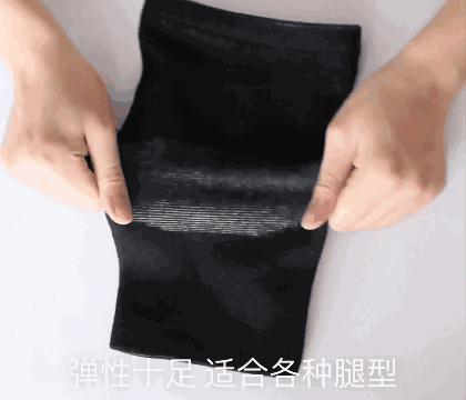 护膝电热保暖老寒腿,适合老寒腿的护膝