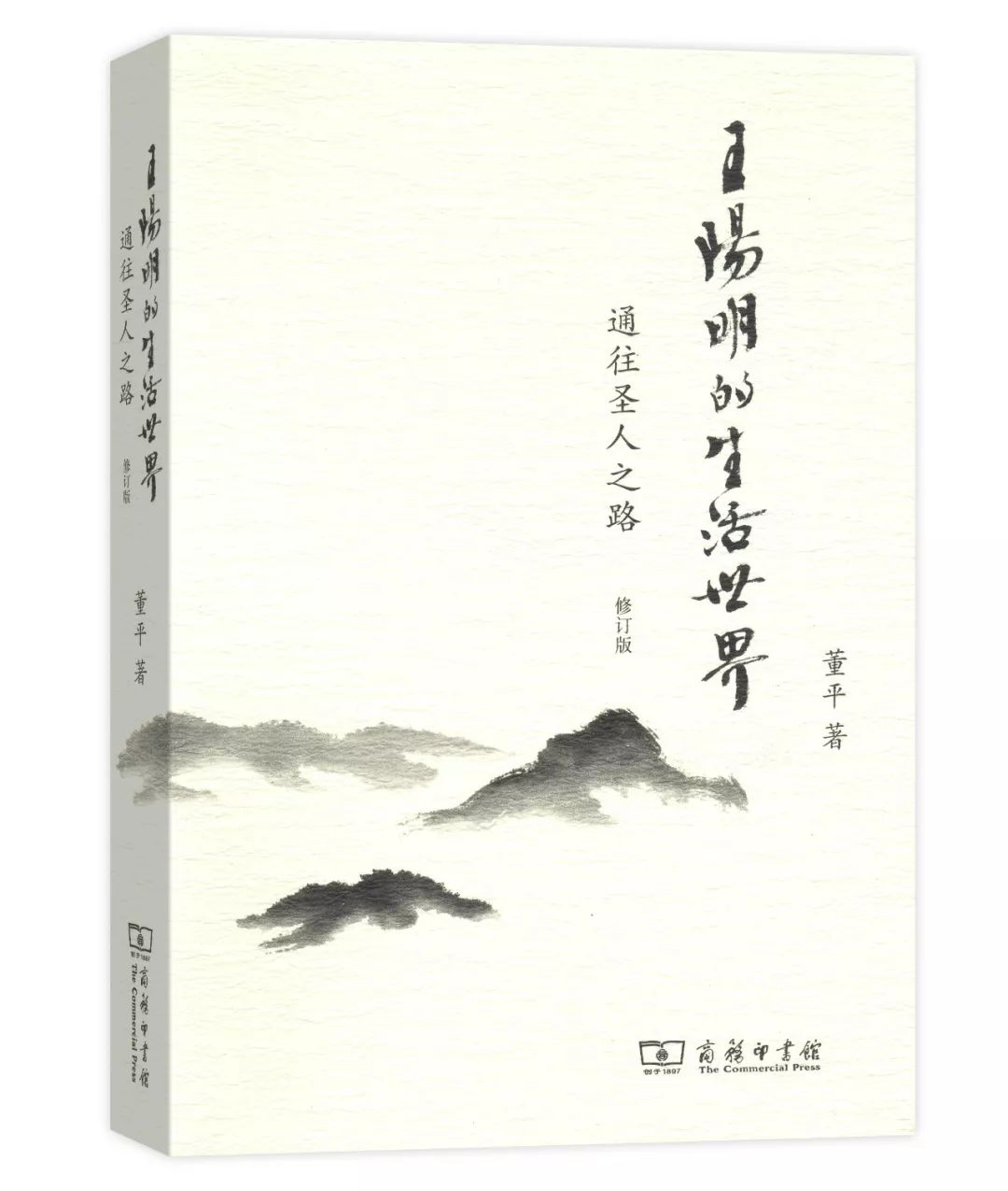 企业经营管理书单,企业书籍推荐