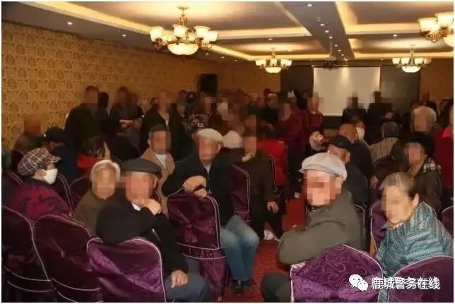 老年人保健品诈骗如何举报,打击保健品诈骗包头