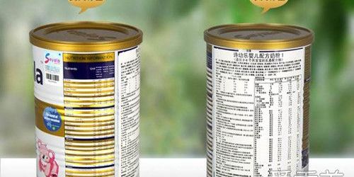 4段进口奶粉哪个牌子好,进口无糖奶粉哪个牌子好