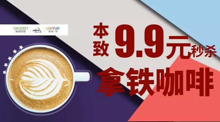 越爱越BUY，镇江双11福利巨浪来袭！gogogo!