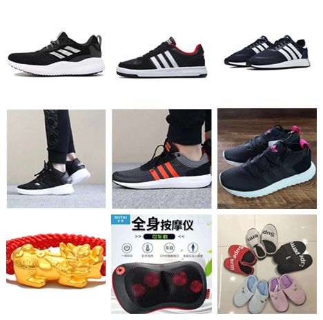 越爱越BUY，镇江双11福利巨浪来袭！gogogo!