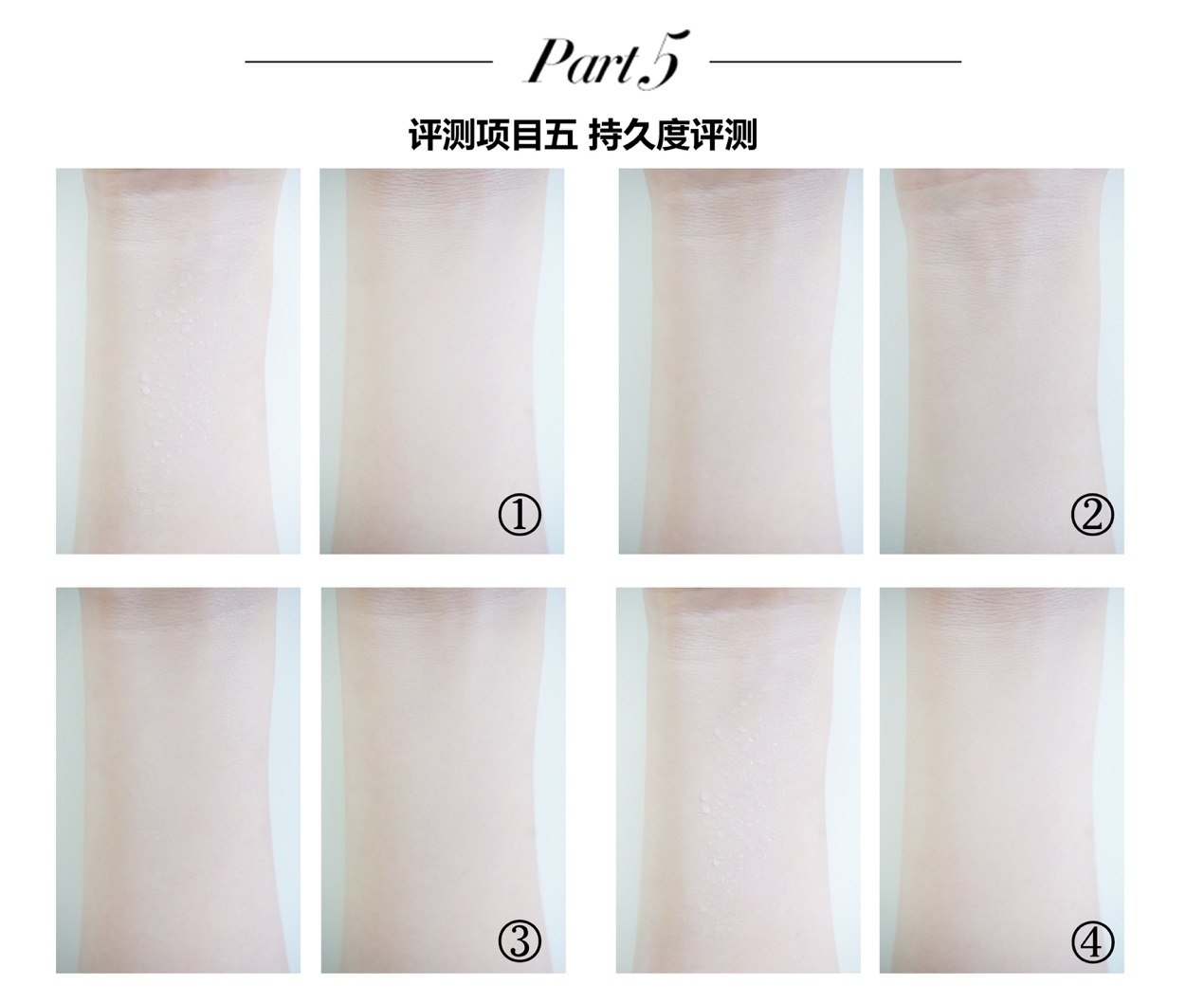 气垫bb霜明星专用推荐,明星气垫推荐遮瑕持久