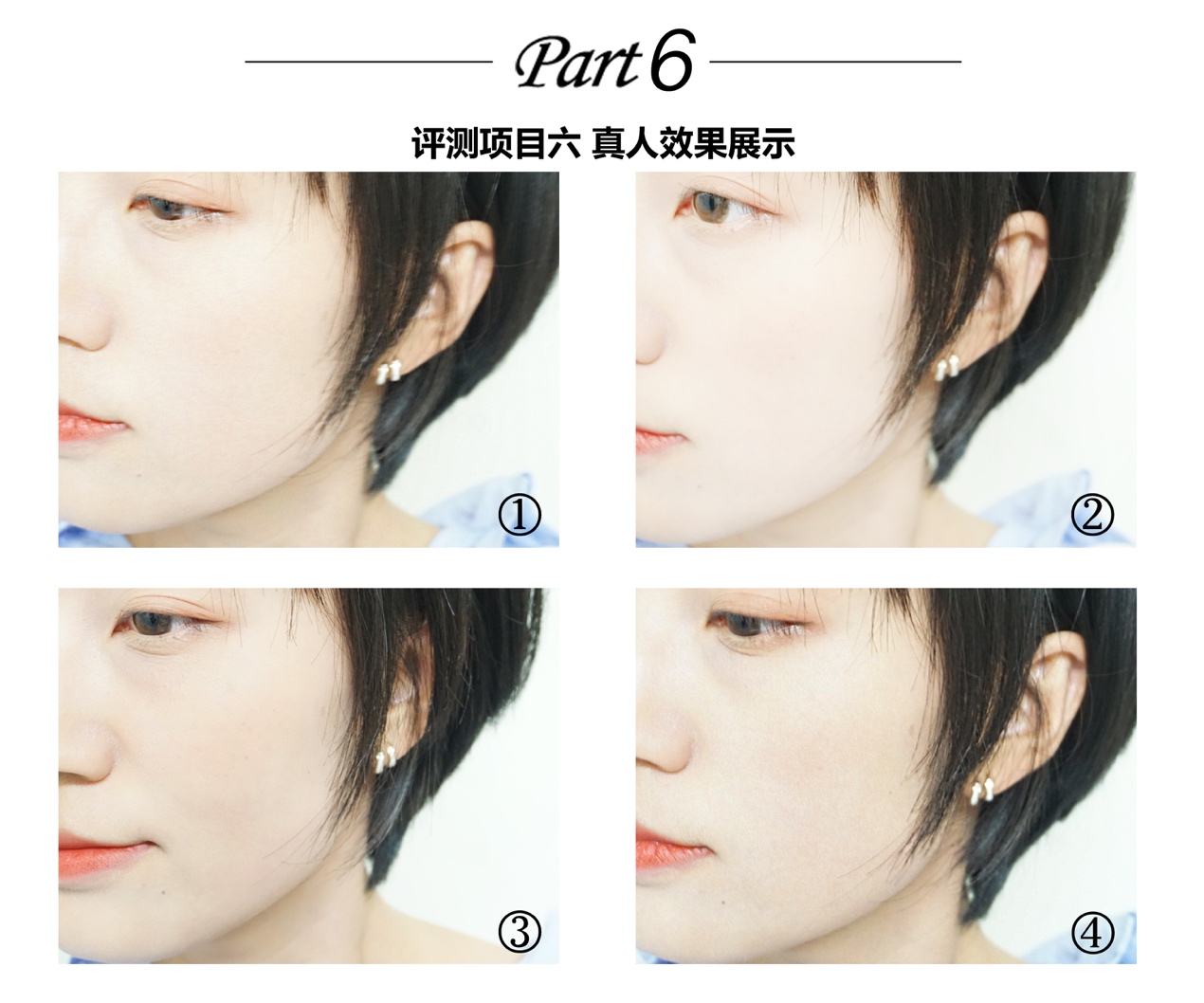 气垫bb霜明星专用推荐,明星气垫推荐遮瑕持久