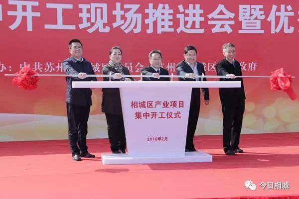 相城这家“小老弟”企业，凭什么敢做三星的“挑战者”？