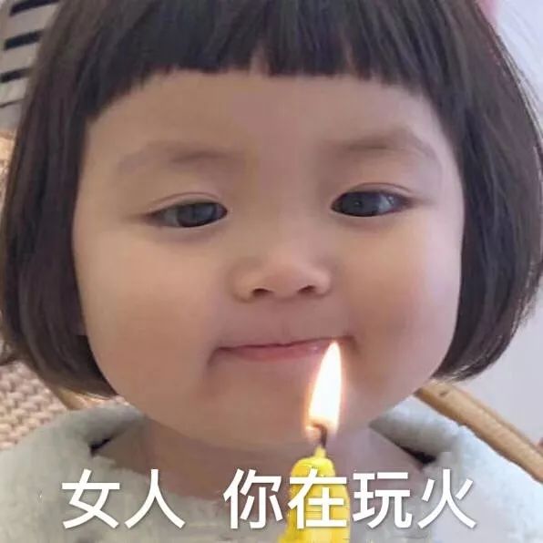 美爆了圣诞节,mac圣诞限定