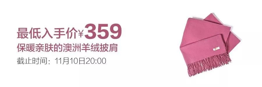 拼团丨日本贵妇牌身体乳，抹完身体香香的、滑滑的