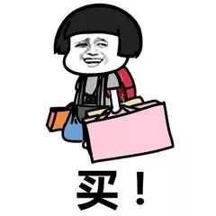 查获1000克假冰毒,警方查获假伟哥