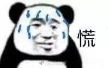 查获1000克假冰毒,警方查获假伟哥