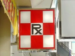 公安查获40余万种假药假消息,警察查获假毒品