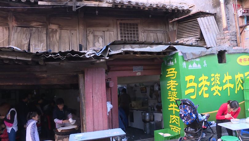 老街老味道老情怀,老街记忆中的味道