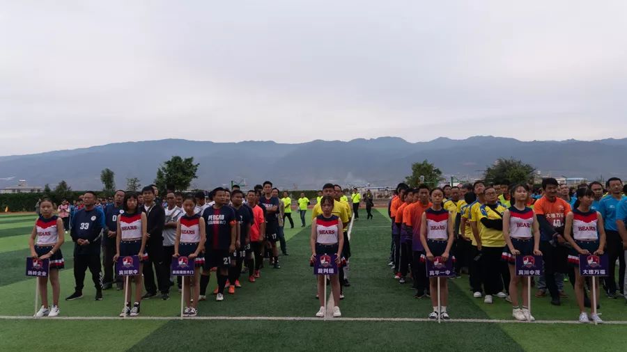 云南宾川奥运冠军,宾川启明星杯冠军