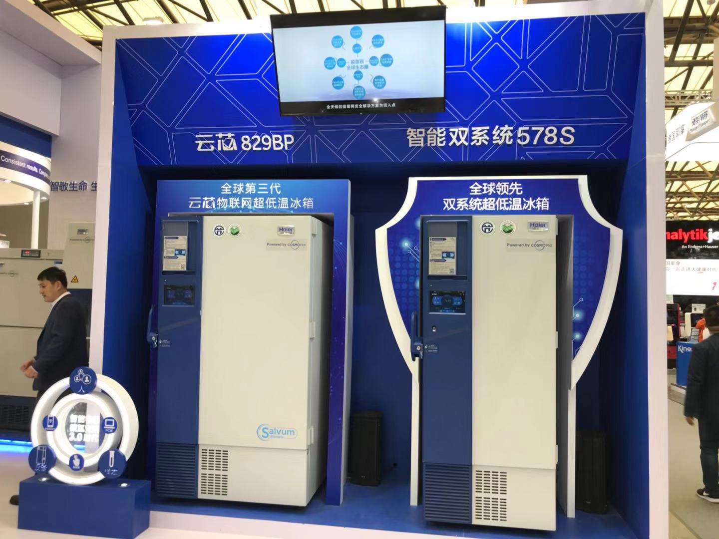 海尔冰箱首创冷冻智能恒温科技,海尔生物自动化冰箱