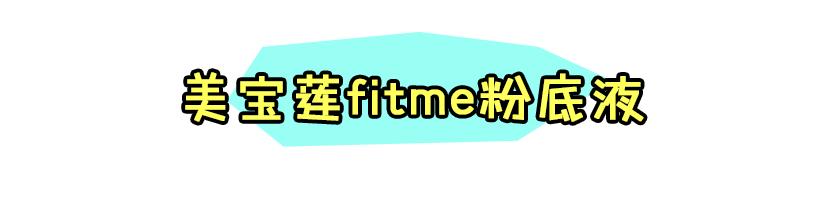 双11必买清单彩妆套装,双11彩妆护肤买什么最划算