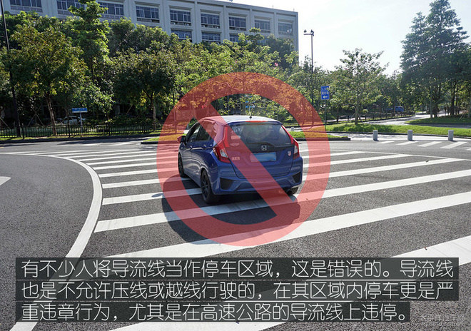 还有哪些容易扣分罚款的交通标线,路口标线不清晰压了实线扣分吗