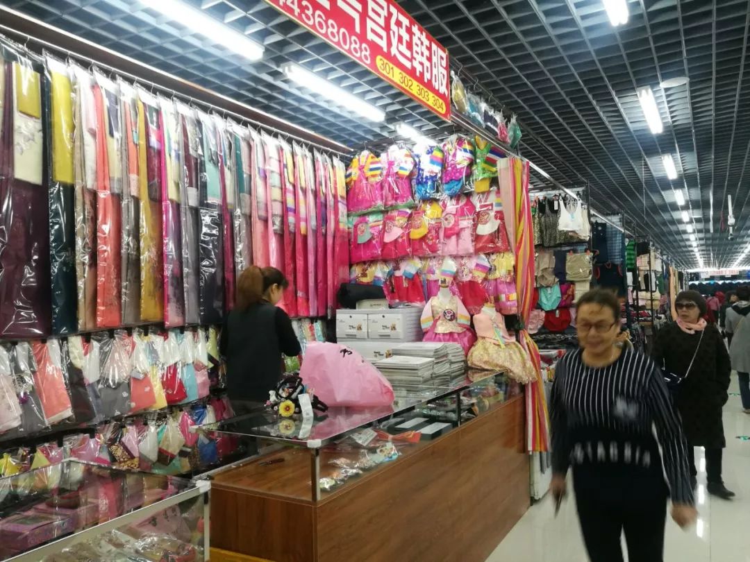 延吉西市场旧貌,延吉市西市场