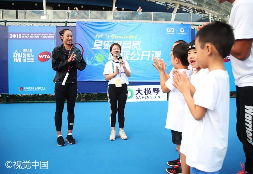 花絮｜大横琴企业日：甜美王蔷与小朋友们“切磋”球技