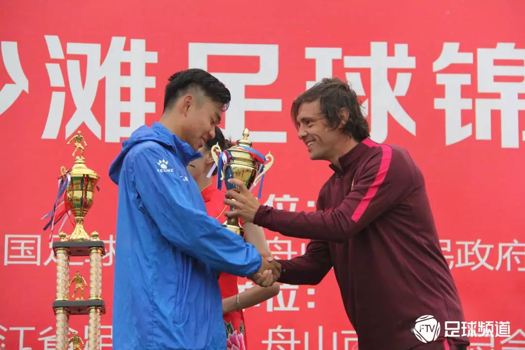 2011年舟山全国沙滩足球赛,2023年全国沙滩足球锦标赛