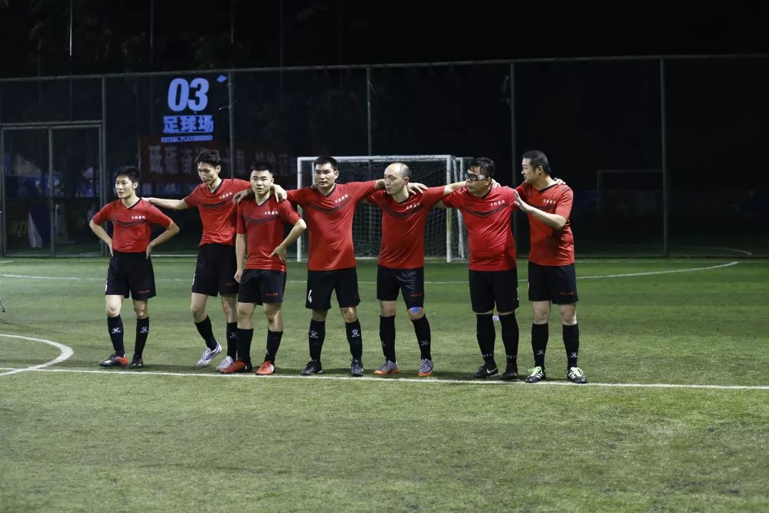 第1550期赛况播报｜六人制昂首告别打光最后一发*弹子**点球大战惜败