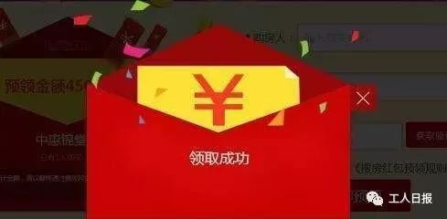 备战双十一！云南人“剁手”攻略出炉