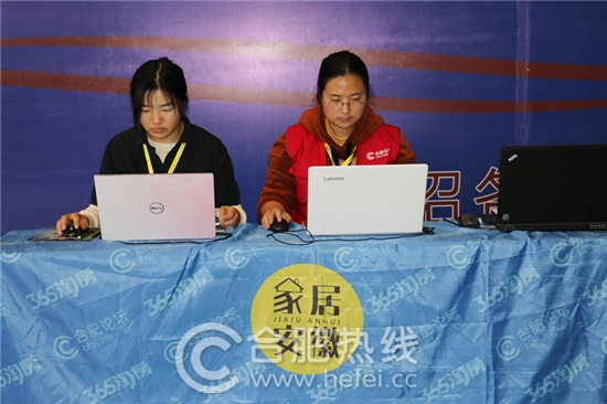 11月4日安团家博会圆满落幕不留遗憾！下次安团家博会，家居安徽继续等你