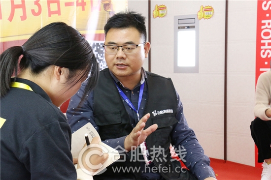 11月4日安团家博会圆满落幕不留遗憾！下次安团家博会，家居安徽继续等你