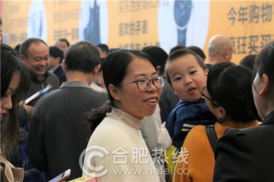 11月4日安团家博会圆满落幕不留遗憾！下次安团家博会，家居安徽继续等你