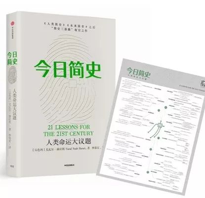 大家都用Kindle压泡面，背后是电子书的溃败｜周末谈