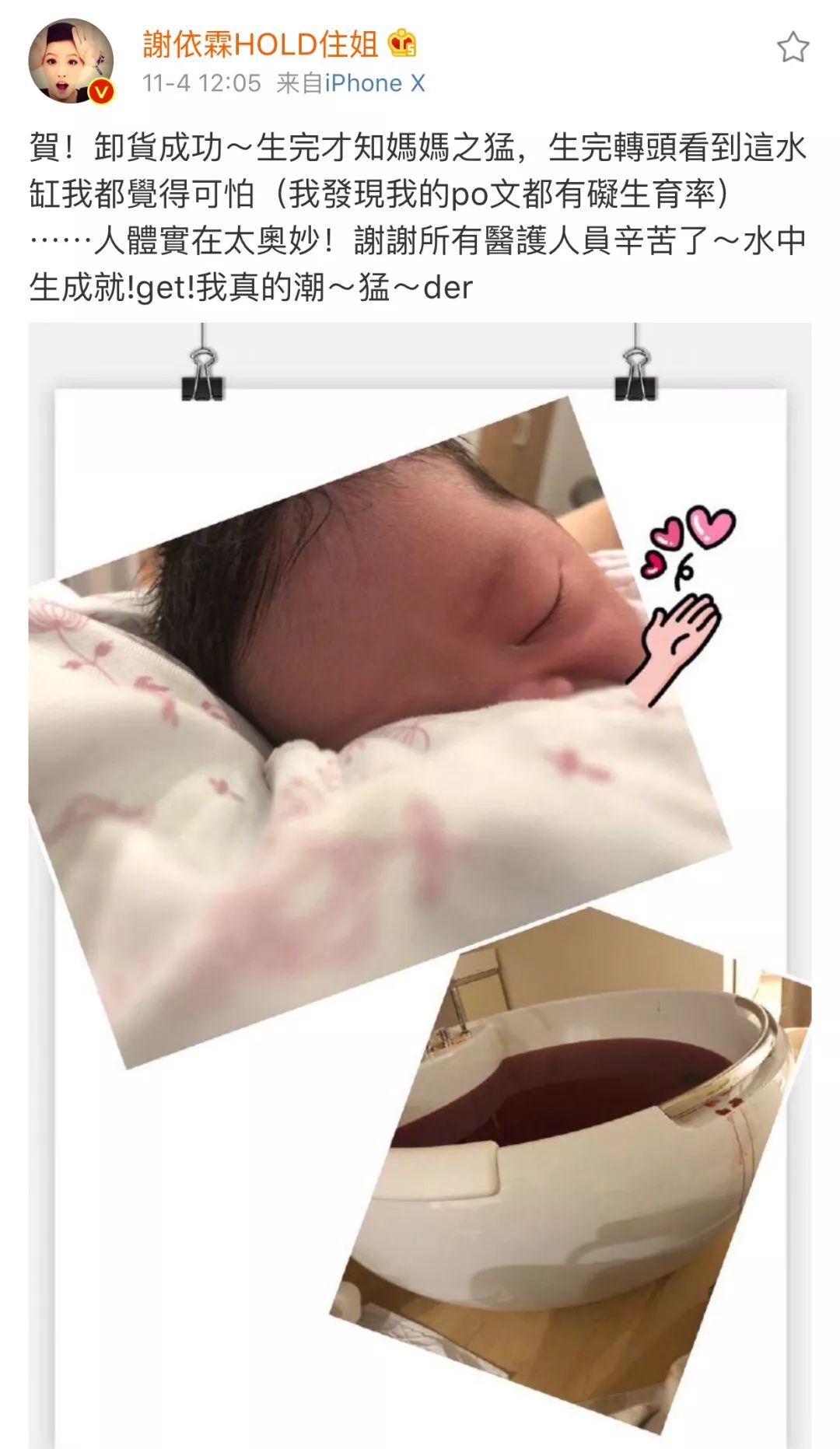 Recvfailure:Connectionwasreset