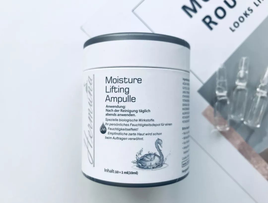 安瓶补水紧致提拉去皱精华,嫩白抗皱安瓶精华