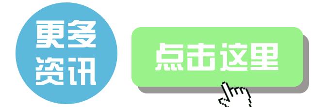 女子花3万整容后续,女子花1600万整容失败后续