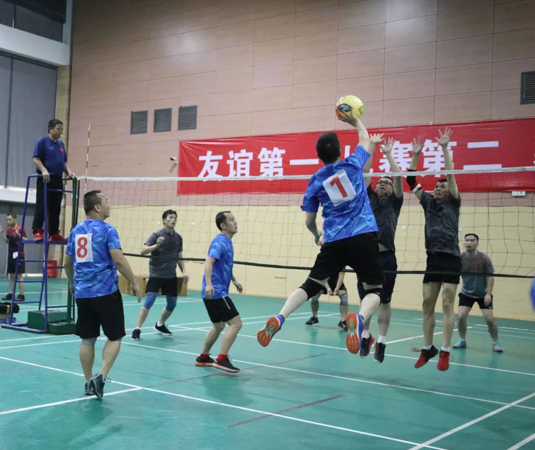 第1552期巅峰之日｜全区检察机关第四届运动会完美收官