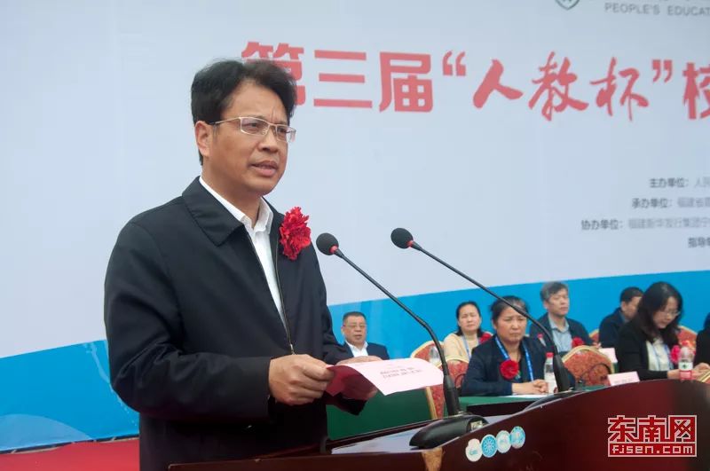 2022宁德美食节活动,福建宁德福安运动会表演