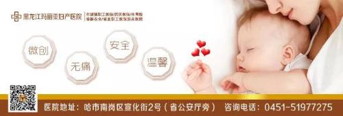 卵巢囊肿手术后定期打针,卵巢囊肿手术后定期打针是什么针