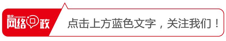 如何看待热点新闻前期的各种谣言,近期10大谣言别再信了