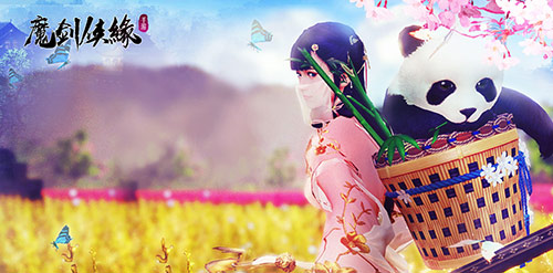 《魔剑侠缘》终极测试即将来袭妖灵聚缘忠诚无比