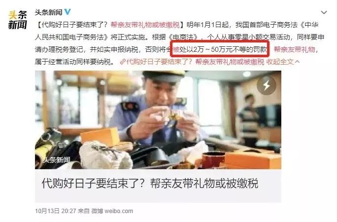 中国妈妈被外国航班赶下飞机起诉,中国妈妈被赶下飞机赔偿后续