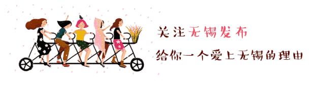 锡山区体育中心最新选址,锡山文体中心规划图