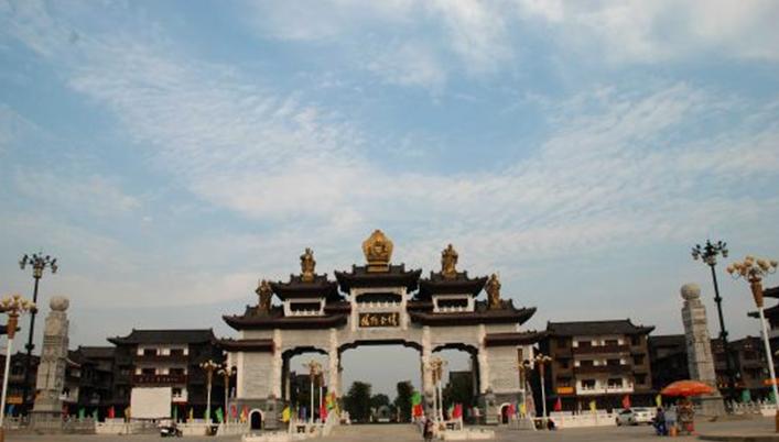 2018黄河文化节——南阳站