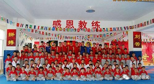 武术俱乐部教育方法,武馆跟武术培训机构的区别